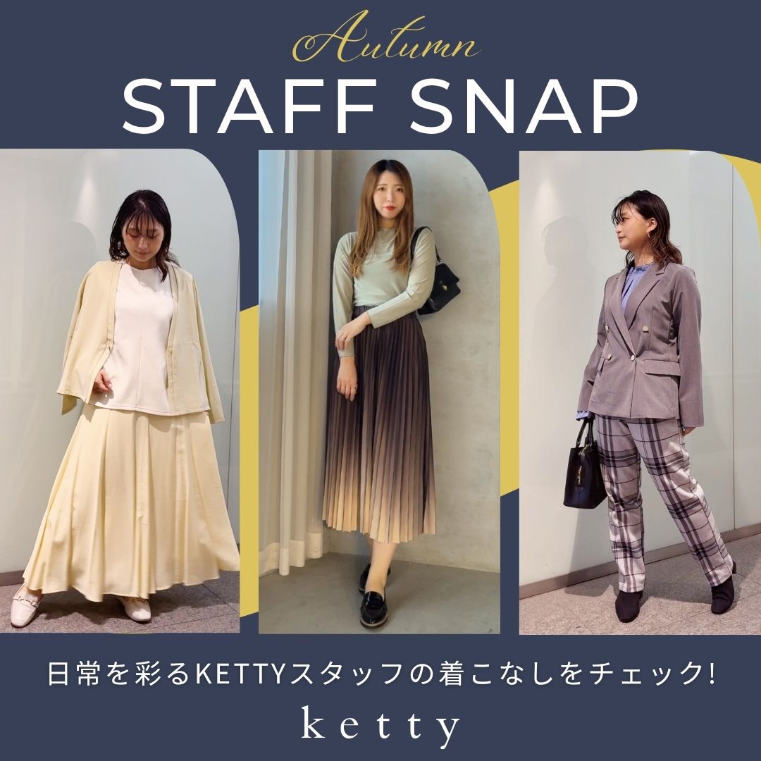 コ*ウ様 5577 未使用 KETTY ケティ フード付 ニットジャケット M ketty｜ケティの通販 - ZOZOTOWN