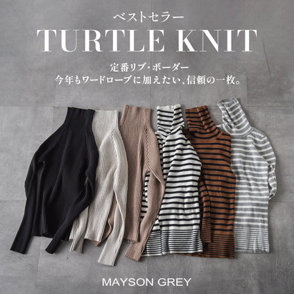MAYSON GREY｜大人の毎日に寄り添う、ベストセラーニット。