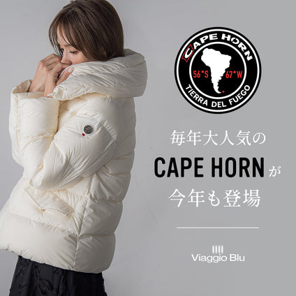 Viaggio Blu│毎年大人気のCAPE HORNが今年も入荷いたしました。