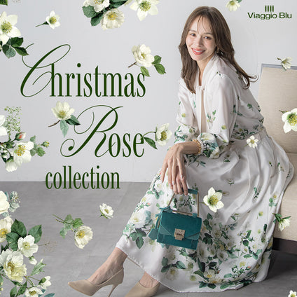 Viaggio Blu│年末年始、大切な人と過ごす特別なシーンにそっと寄り添う、クリスマスローズをご紹介。