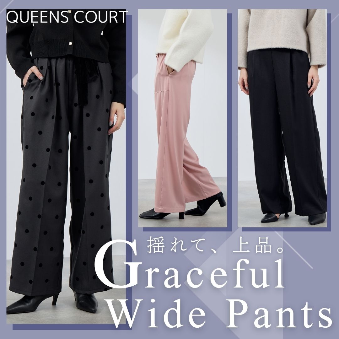 QUEENS COURT（クイーンズコート） | レディースファッション通販のJ