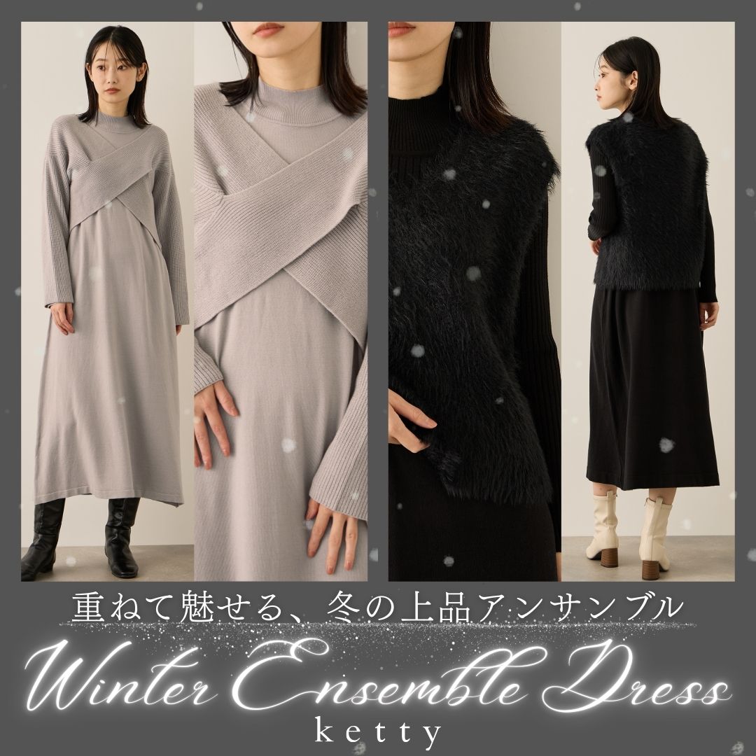 コ*ウ様 5577 未使用 KETTY ケティ フード付 ニットジャケット M コ*ウ様 5577 未使用 KETTY ケティ フード付 ニットジャケット M