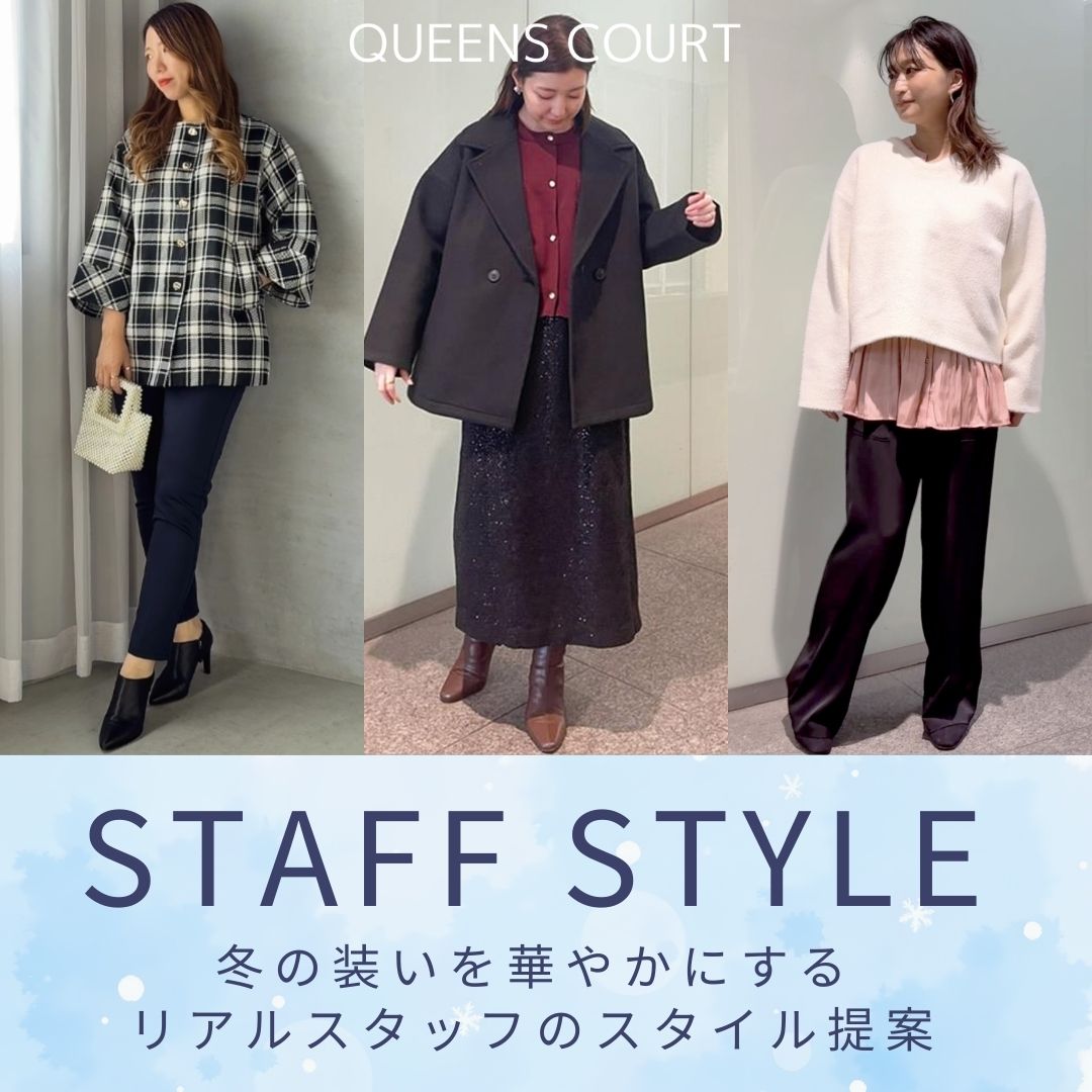 QUEENS COURT（クイーンズコート） | レディースファッション通販のJ