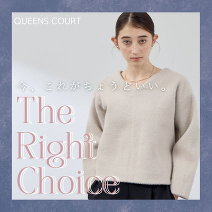 QUEENS COURT｜ 

今の気分にフィットする、

QUEENS COURT

の名品