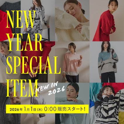JLounge│2026 NEW YEAR SPECIAL ITEM