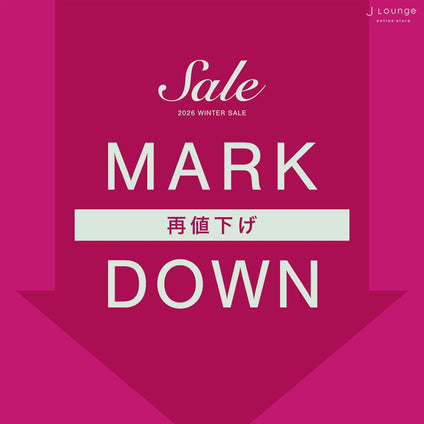 J Lounge│1/7(水)再値下げしました！