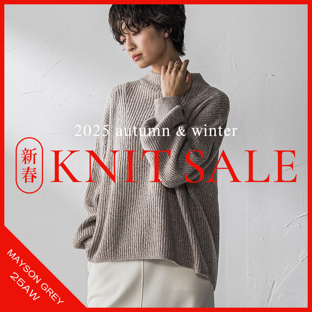 MAYSON GREY（メイソングレイ） | レディースファッション通販のJ
