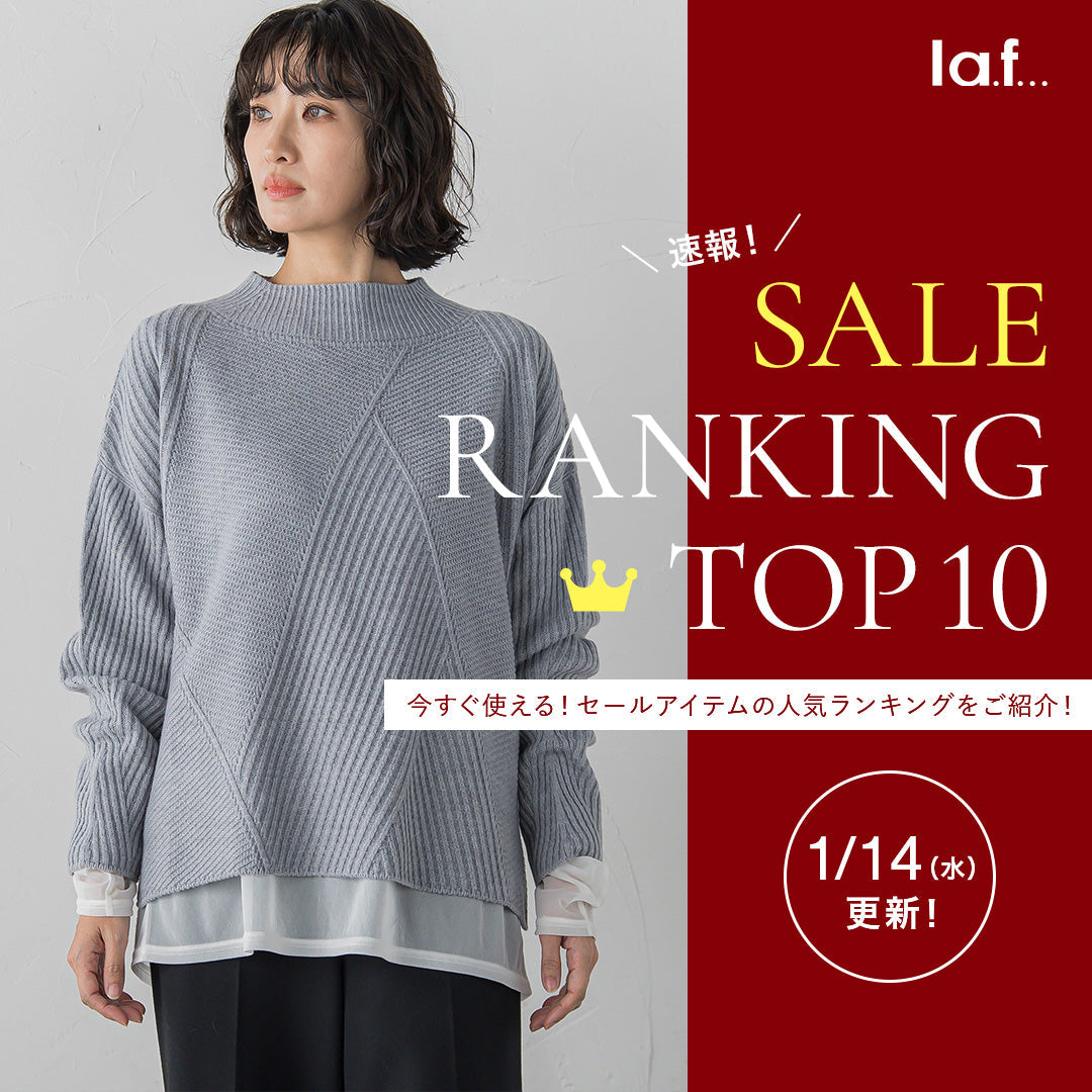 la.f L size（ラ エフ エルサイズ） | レディースファッション通販