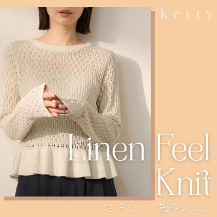 ketty｜ ドライでサラッと。リネンフィールニット