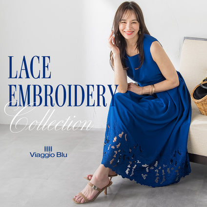 Viaggio Blu│ペイズリー柄のアイレット刺繍を施したシリーズ。