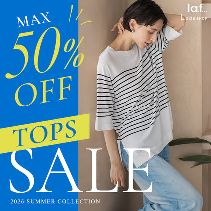 la.f... Lsize│SALEでお得に買えるおすすめトップスを集めました。