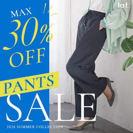 la.f...│SALEでお得に買えるおすすめパンツを集めました。