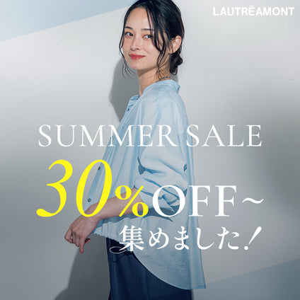 LAUTREAMONT│SUMMERSALE　20260717