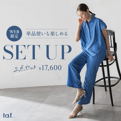 la.f...｜ WEBでしか手に入らない！ブラウス×パンツ２点セット！