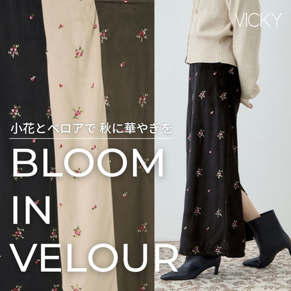 VICKY │ 秋を彩る、小花とベロア。 大人の日常に、さりげない華やぎを。