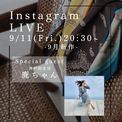 LAUTREAMONT│【告知】LIVE 9/11(Fri.)20:30~ 9月新作