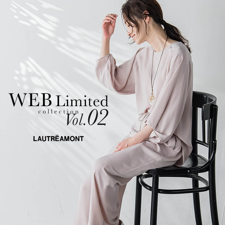 LAUTREAMONT（ロートレアモン） | レディースファッション通販のJ