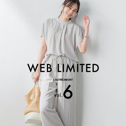 LAUTREAMONT | WEB Limited vol.6