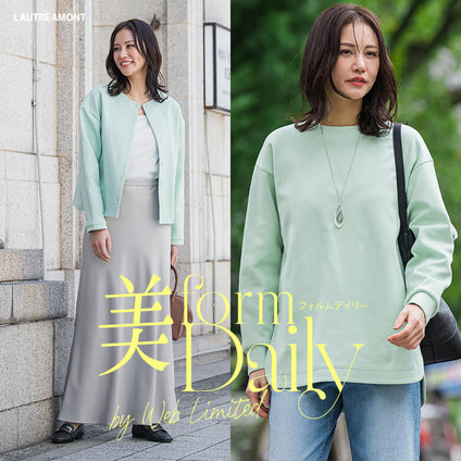 LAUTREAMONT│ 美フォルムデイリー by WEB Limited