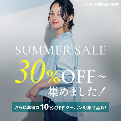 LAUTREAMONT│SUMMERSALE　20260717