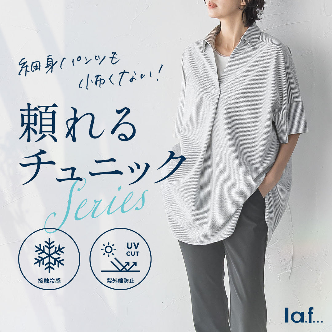 く*み様 【再値下げ】ラエフ シンダウン ジャケット la.f(ラ エフ) | レディースファッション通販のJ Lounge【公式】