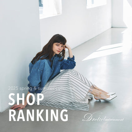 Droite lautreamont | SHOP RANKING！