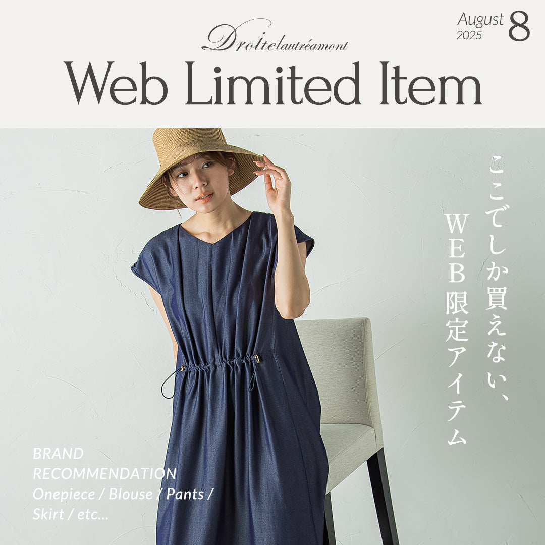 ドロワットロートレアモン✨新品タグ付 定価10万円 チェスターコート サイズ2 Droite lautreamont（ドロワット ロートレアモン） | レディース