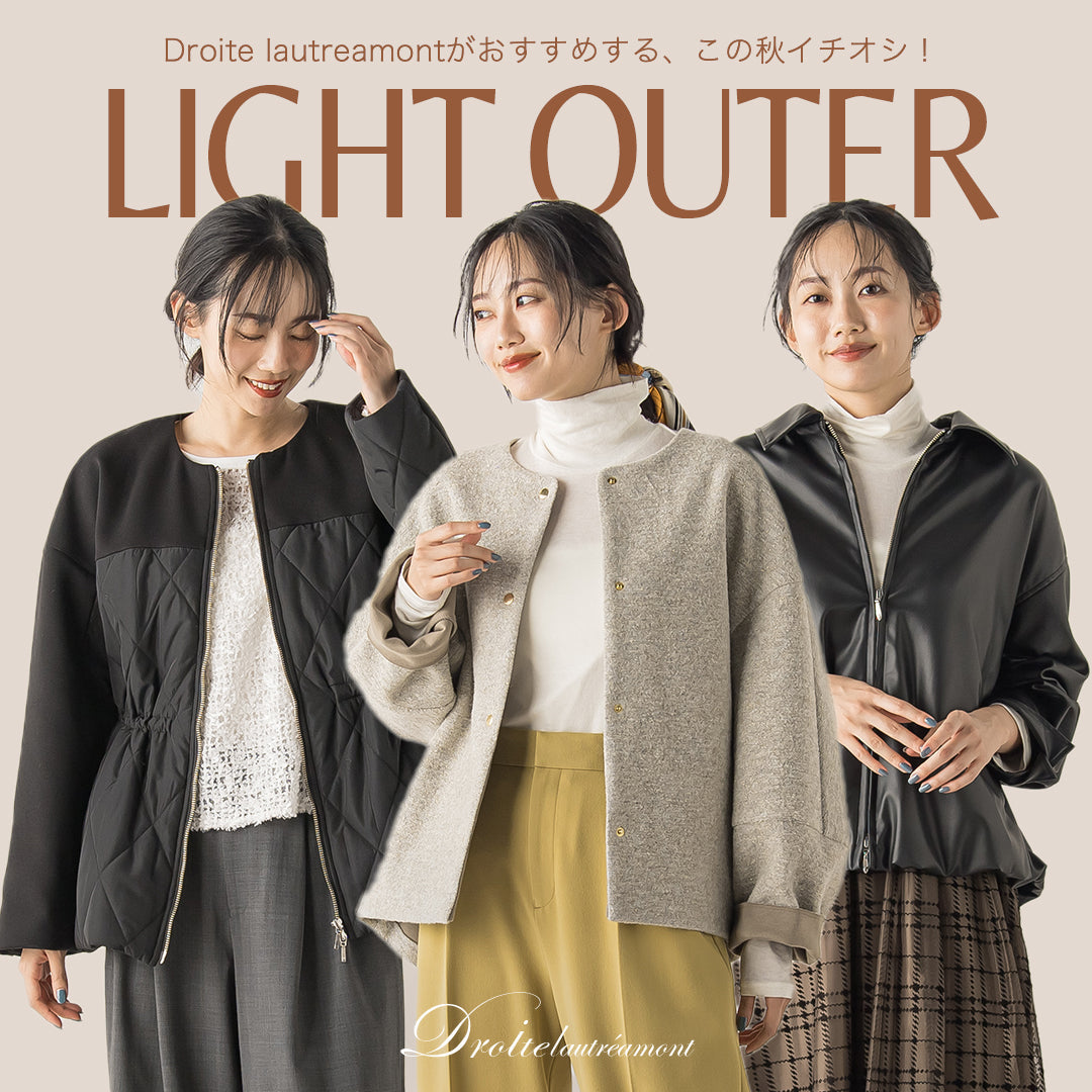 ❤️超美品❤️Droite lautreamont ロングコート　チェック Droite lautreamont / ドロワットロートレアモン （レディース