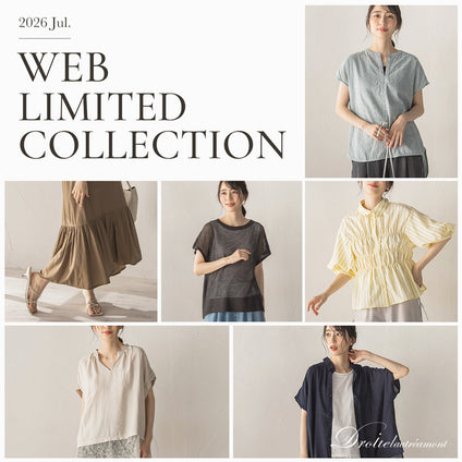 Droite lautreamont｜WEBでしか手に入らない限定アイテムを厳選。