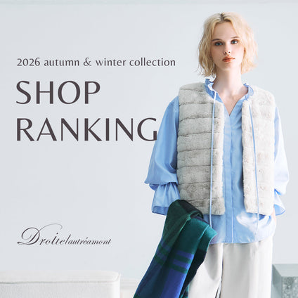 Droite lautreamont | SHOP RANKING！