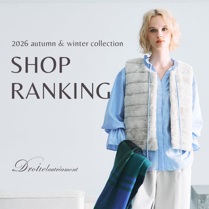 Droite lautreamont | SHOP RANKING