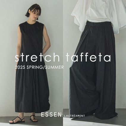 ESSEN. LAUTREAMONT│stretch taffeta