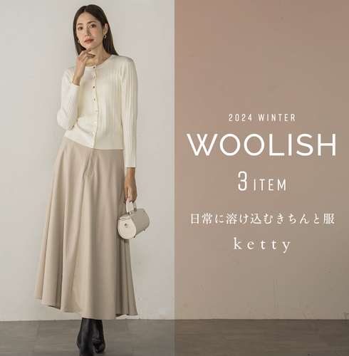 ketty | イベントごとが増えるシーズンの即戦力“マニッシュな