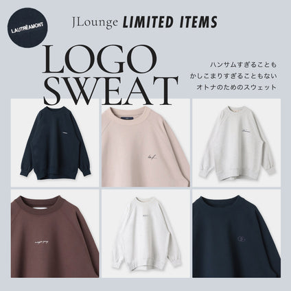 JLounge限定 | ブランドロゴスウェットが登場！
