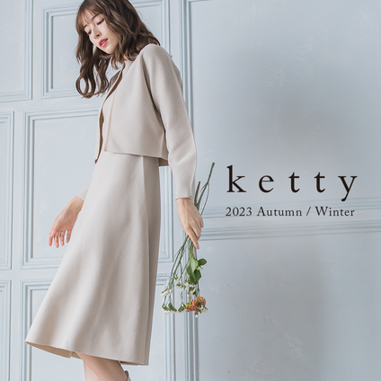 ketty | 2023AW WEBカタログ