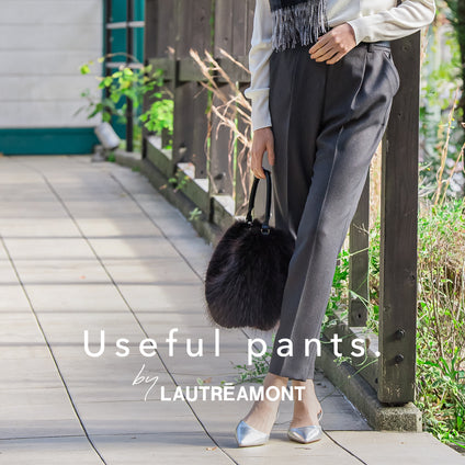 LAUTREAMONT | useful pants by LAUTREAMONT