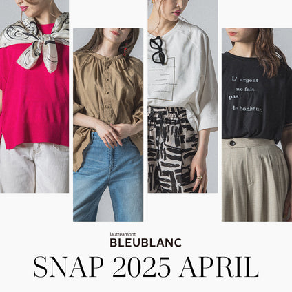 LAUTREAMONT│BLEUBLANC SNAP 2025 April