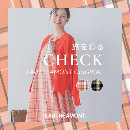 LAUTREAMONT | 心おどる旅には、心ときめく服を。