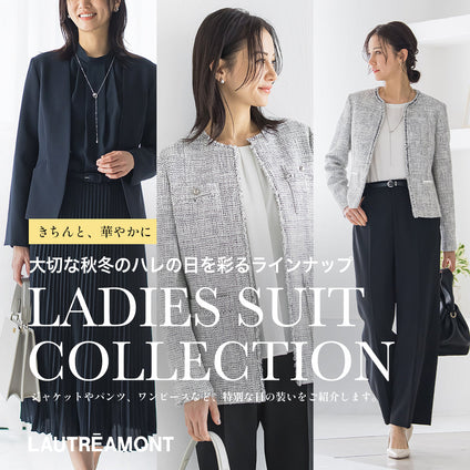 LAUTREAMONT│LADIES SUIT COLLECTION 2026