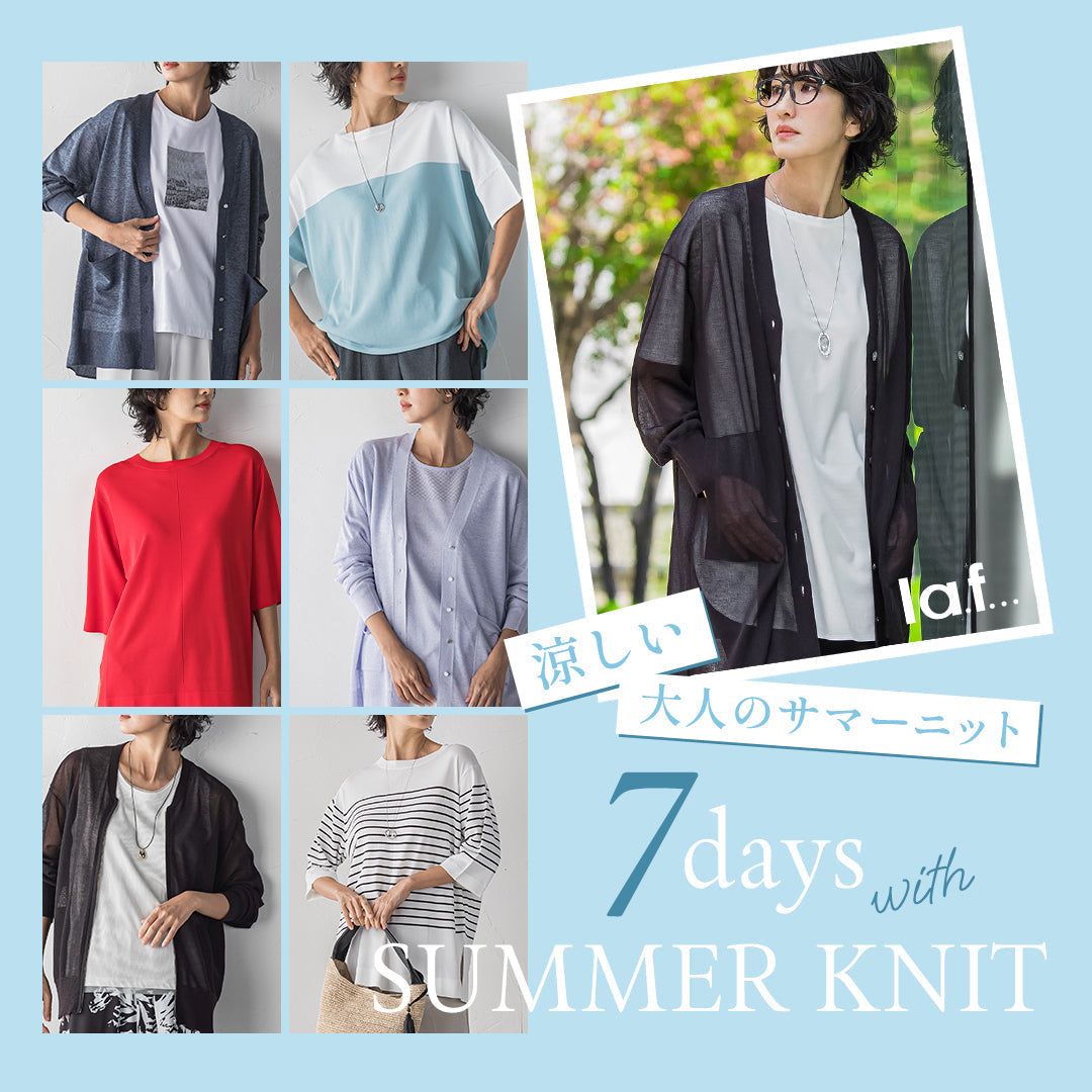 la.f L size（ラ エフ エルサイズ） | レディースファッション通販