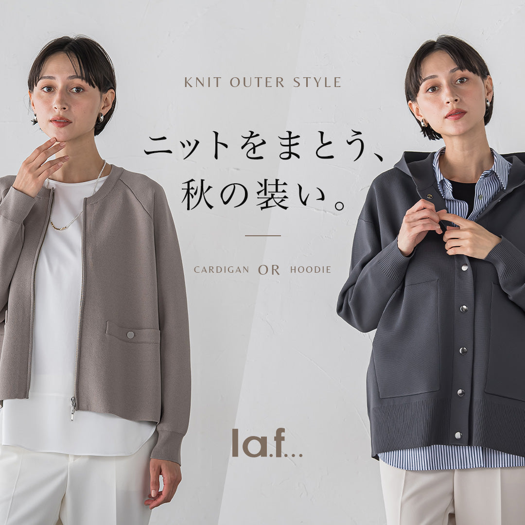 la.f(ラ エフ) | レディースファッション通販のJ Lounge【公式】