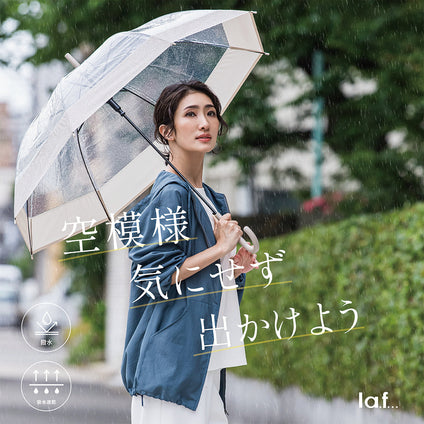 la.f...│空模様、気にせず出かけよう