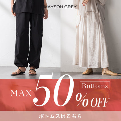 MAYSON GREY | 対象アイテムをチェック ＞