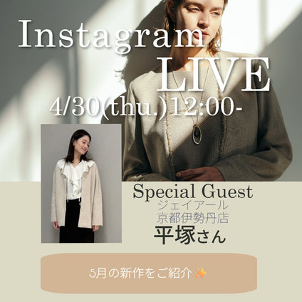 LAUTREAMONT│【LIVE】4/30（THU.) 12:00~見逃し配信はこちら