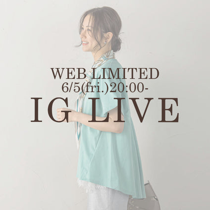 LAUTREAMONT│告知【Instagram LIVE】6/5（金）20:00~WEB限定アイテムのご紹介