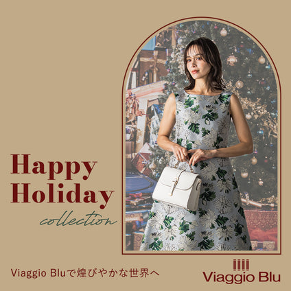 Viaggio Blu | Viaggio Bluを着て煌びやかな世界へ°˖✧