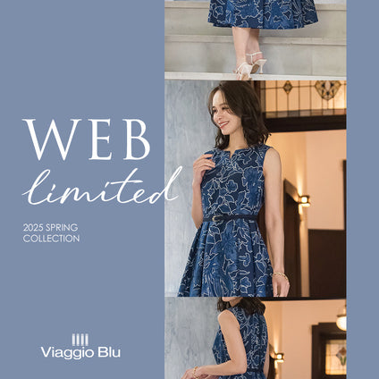 Viaggio Blu | ここでしか手に入らないWEB限定アイテムを集めました