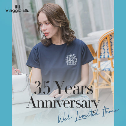 Viaggio Blu | WEB LIMITED ITEMS