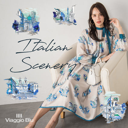 Viaggio Blu | まるでイタリアを旅しているような気分を楽しめる、特別な3アイテムをご紹介します。