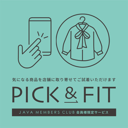 J Lounge │ PICK＆FIT 来店予約サービススタート！